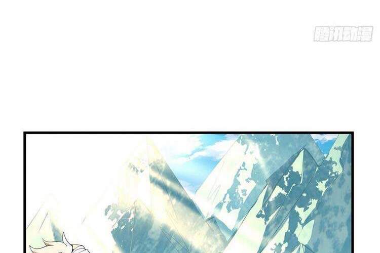 Kiếm Tu Imba Nhất Quả Đất chapter 18 - Trang 14