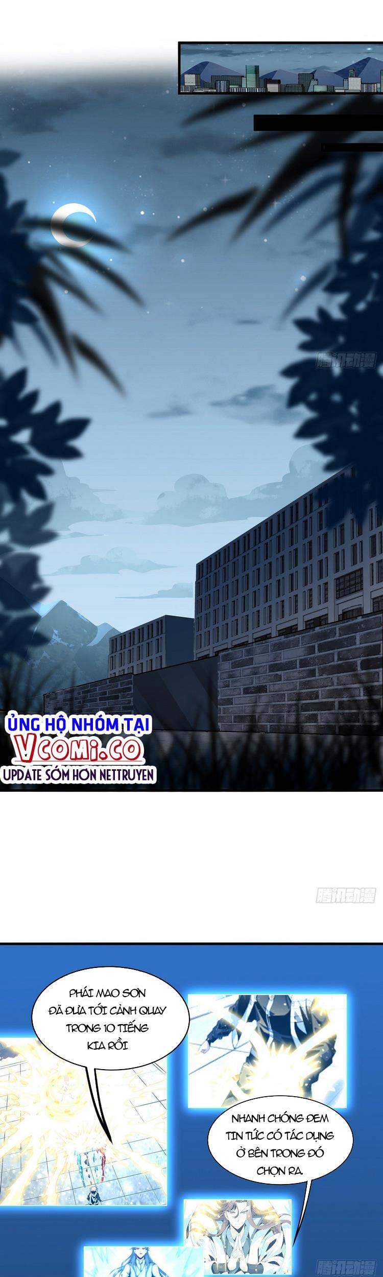 Kiếm Tu Imba Nhất Quả Đất chapter 18 - Trang 22