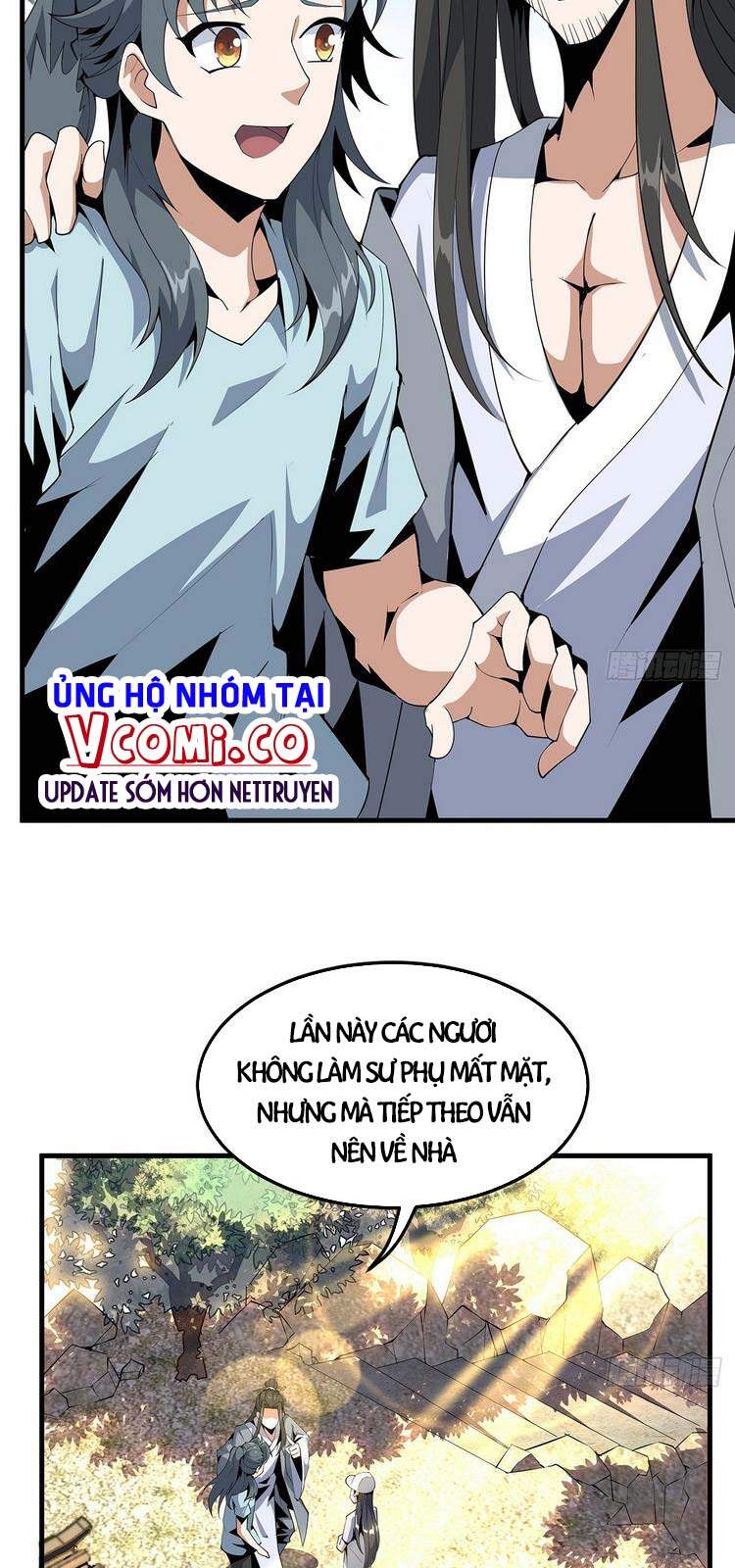 Kiếm Tu Imba Nhất Quả Đất chapter 19 - Trang 12