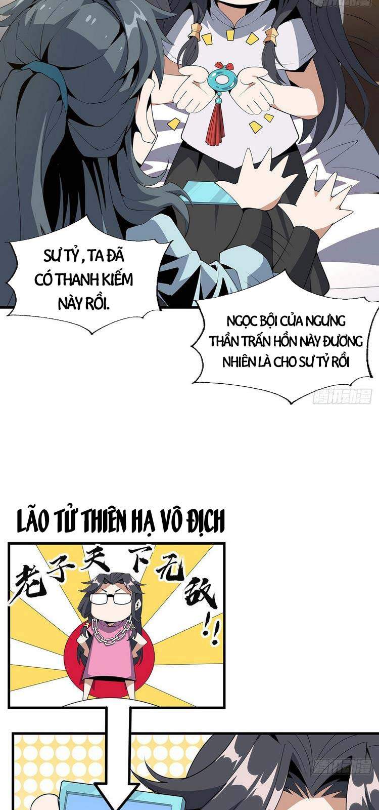 Kiếm Tu Imba Nhất Quả Đất chapter 19 - Trang 27