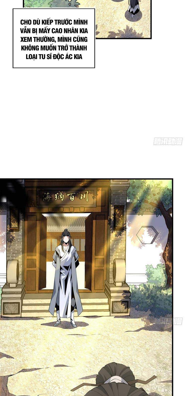 Kiếm Tu Imba Nhất Quả Đất chapter 19 - Trang 7