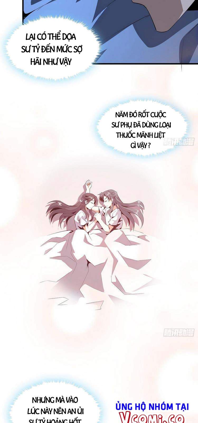 Kiếm Tu Imba Nhất Quả Đất chapter 20 - Trang 12