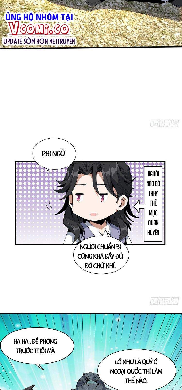 Kiếm Tu Imba Nhất Quả Đất chapter 20 - Trang 17