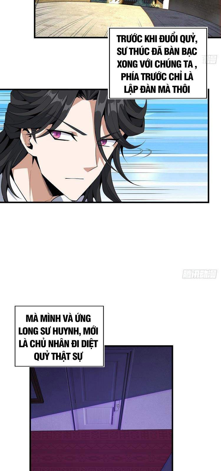 Kiếm Tu Imba Nhất Quả Đất chapter 20 - Trang 30