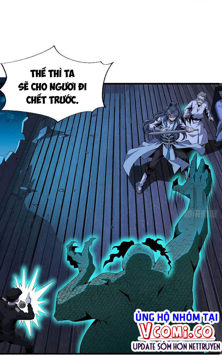 Kiếm Tu Imba Nhất Quả Đất chapter 24 - Trang 2