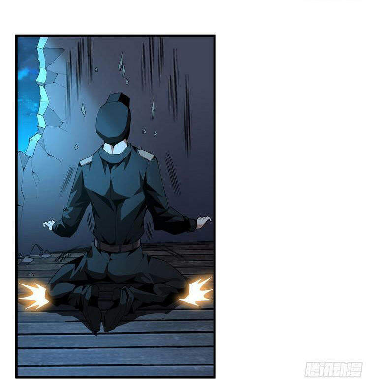 Kiếm Tu Imba Nhất Quả Đất chapter 24 - Trang 21