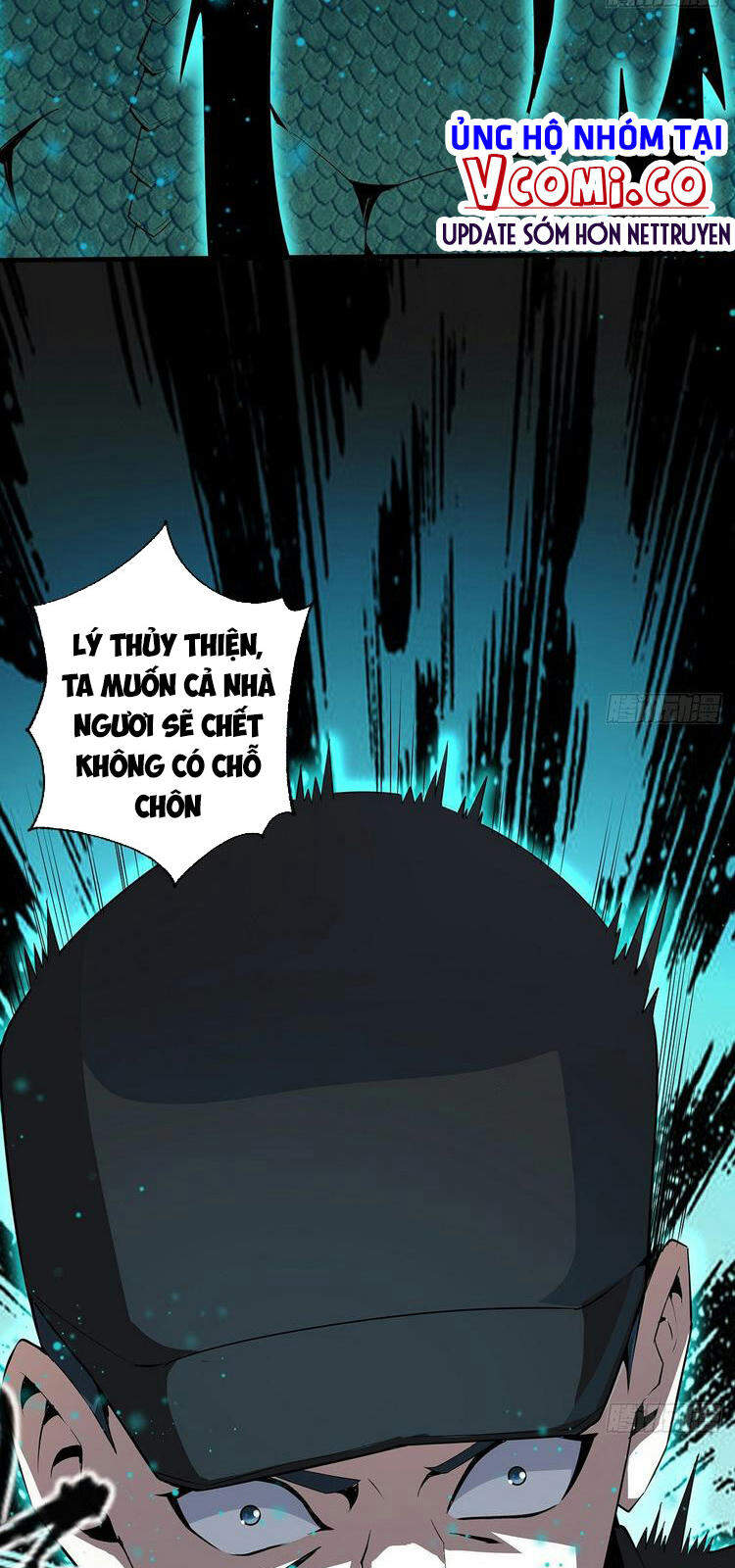 Kiếm Tu Imba Nhất Quả Đất chapter 24 - Trang 28