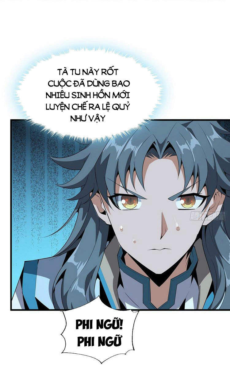 Kiếm Tu Imba Nhất Quả Đất chapter 24 - Trang 33