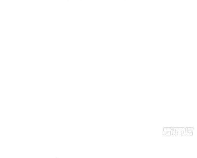 Kiếm Tu Imba Nhất Quả Đất chapter 24 - Trang 10