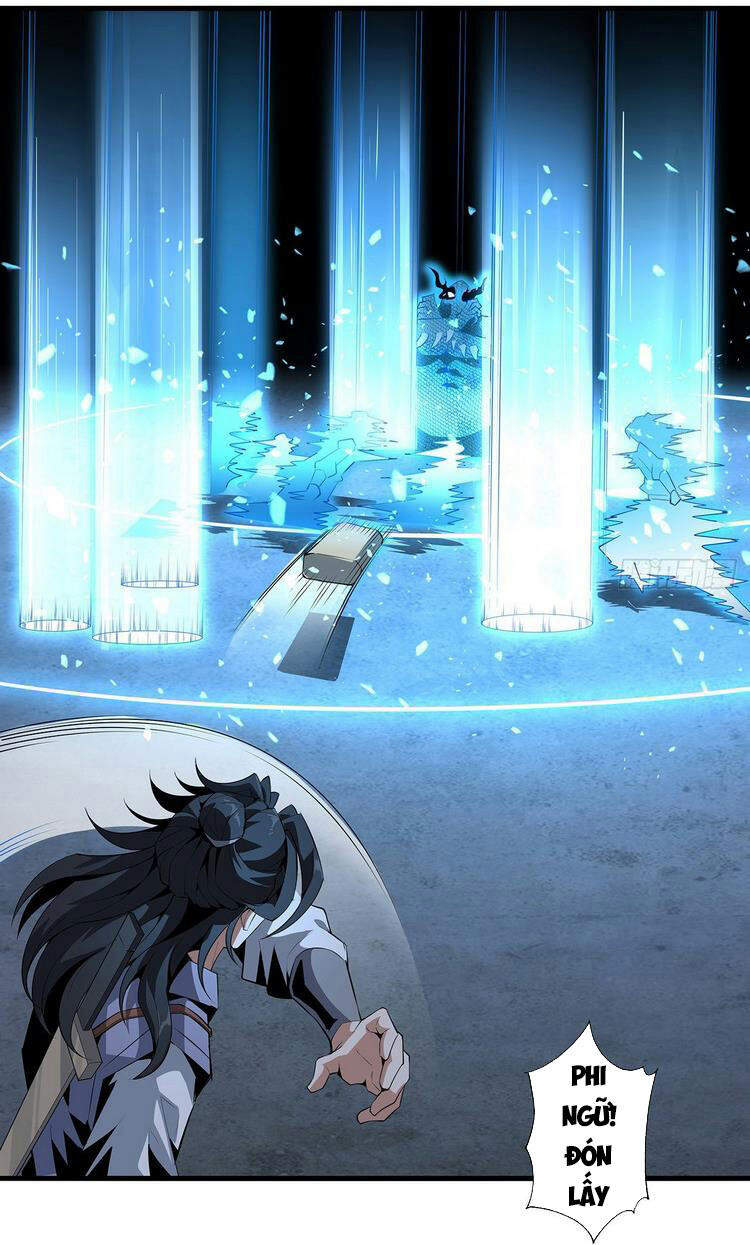 Kiếm Tu Imba Nhất Quả Đất chapter 25 - Trang 11