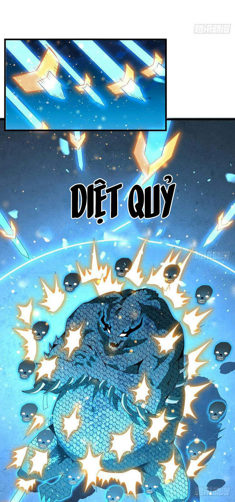 Kiếm Tu Imba Nhất Quả Đất chapter 25 - Trang 16