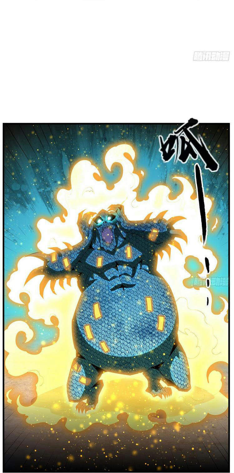 Kiếm Tu Imba Nhất Quả Đất chapter 25 - Trang 19
