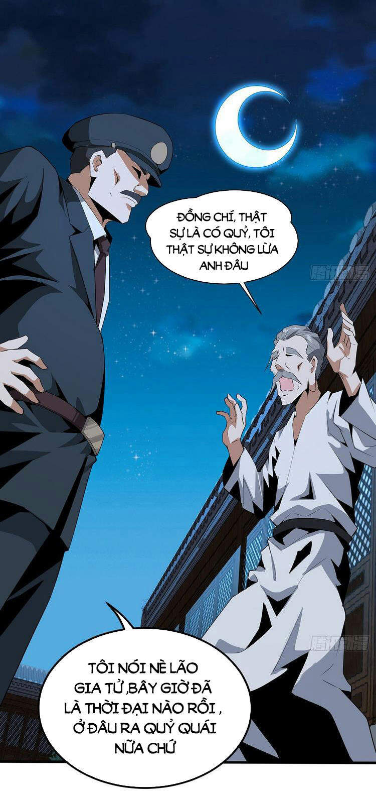 Kiếm Tu Imba Nhất Quả Đất chapter 25 - Trang 31