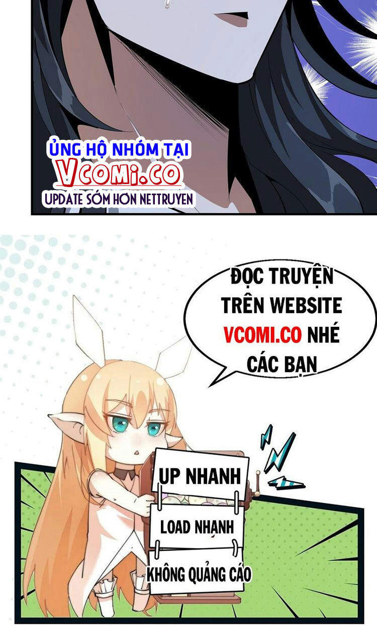 Kiếm Tu Imba Nhất Quả Đất chapter 25 - Trang 41