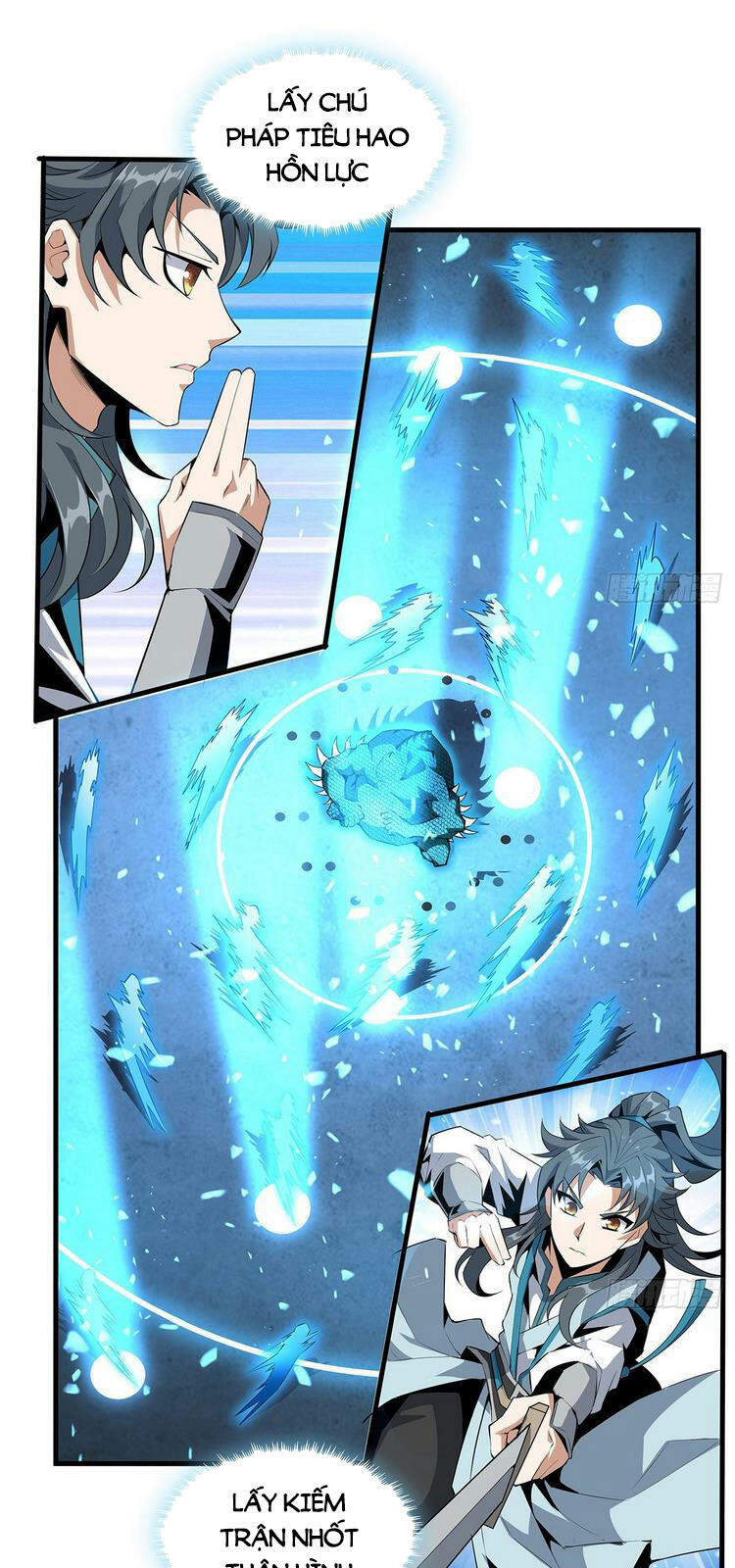 Kiếm Tu Imba Nhất Quả Đất chapter 25 - Trang 9