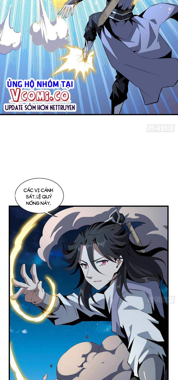 Kiếm Tu Imba Nhất Quả Đất chapter 26 - Trang 12