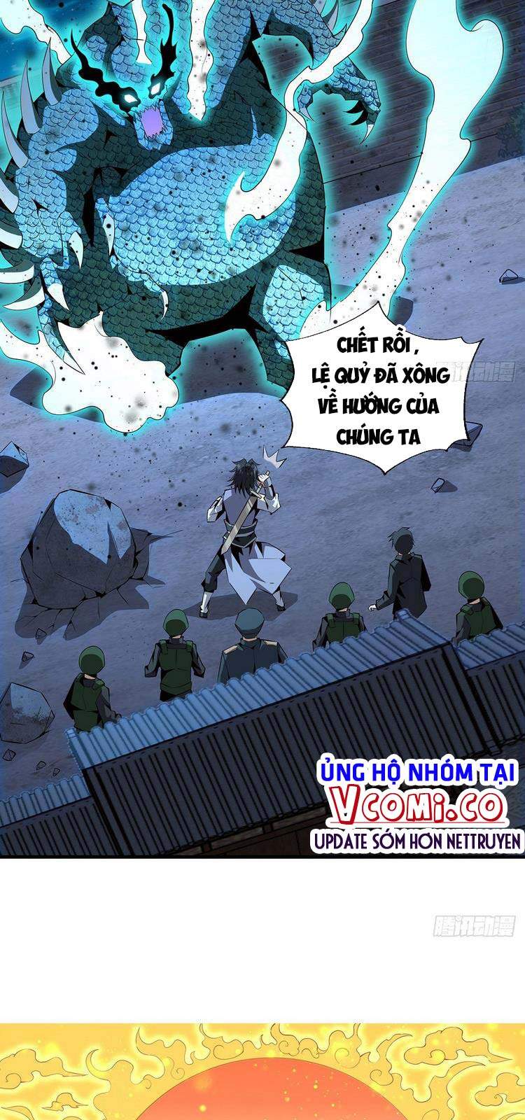 Kiếm Tu Imba Nhất Quả Đất chapter 26 - Trang 23