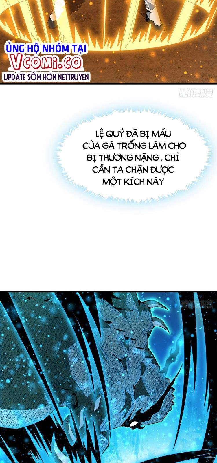 Kiếm Tu Imba Nhất Quả Đất chapter 26 - Trang 25