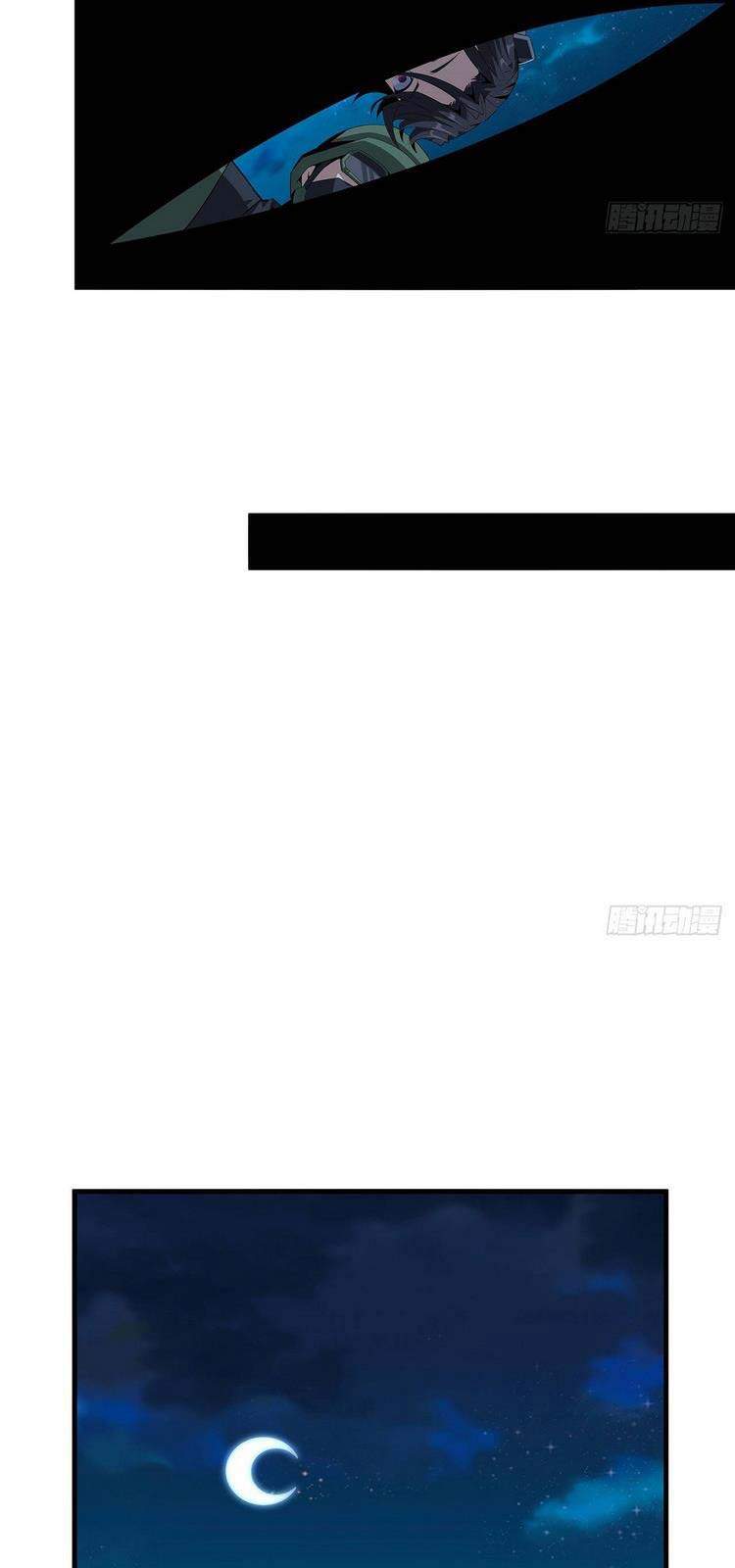 Kiếm Tu Imba Nhất Quả Đất chapter 27 - Trang 15