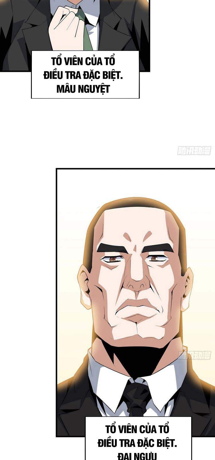 Kiếm Tu Imba Nhất Quả Đất chapter 27 - Trang 22
