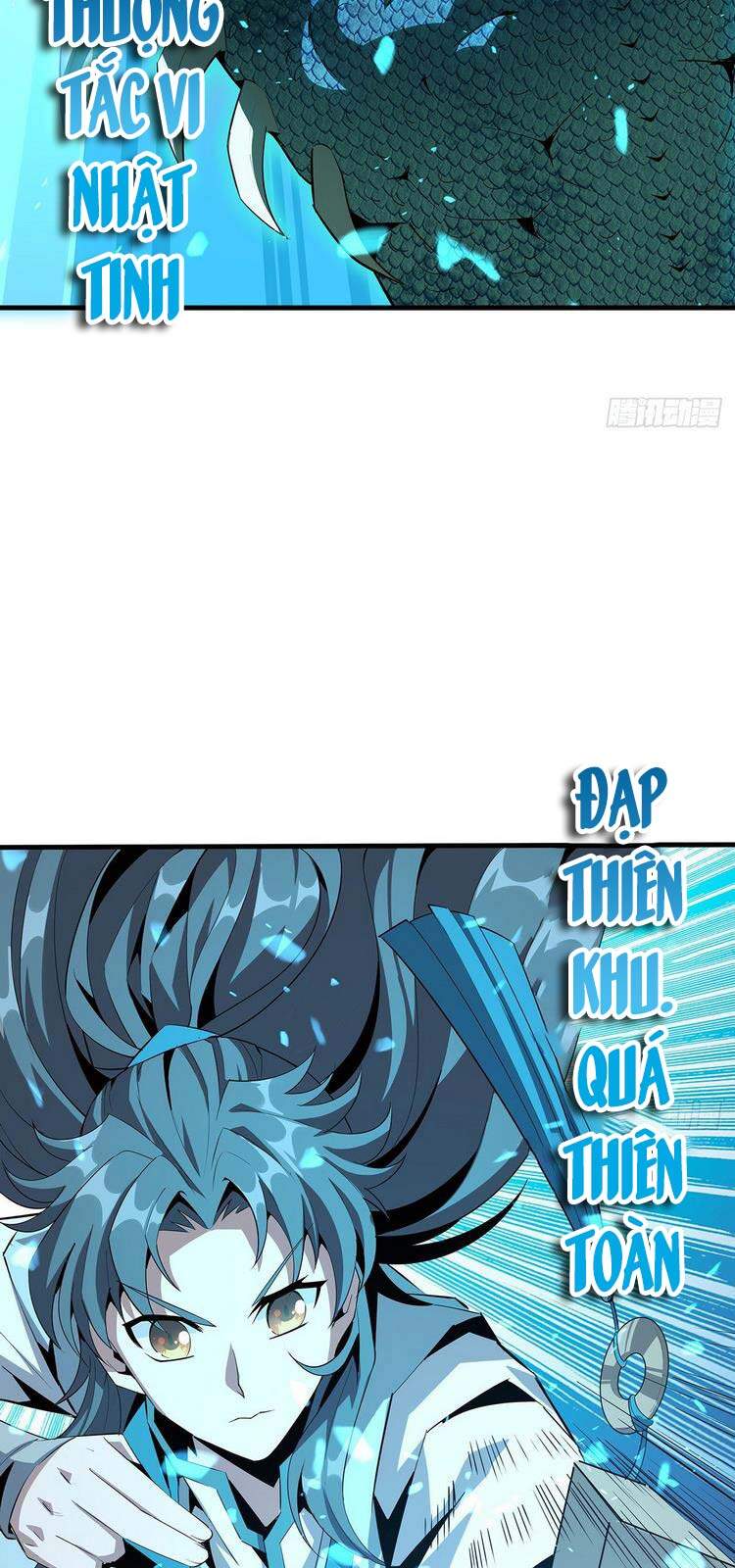 Kiếm Tu Imba Nhất Quả Đất chapter 27 - Trang 3