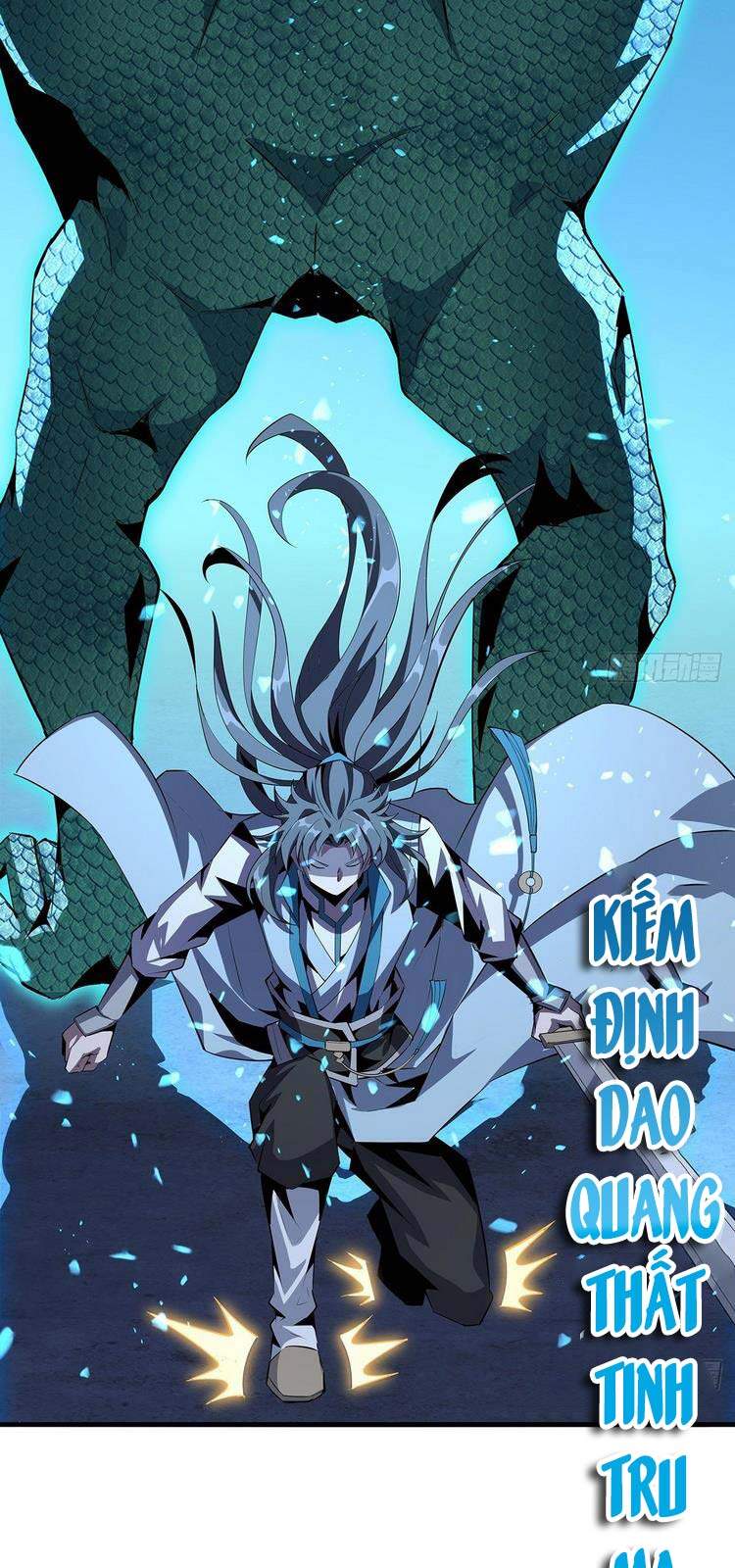 Kiếm Tu Imba Nhất Quả Đất chapter 27 - Trang 7