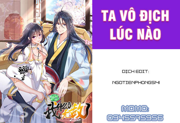 Ta Vô Địch Lúc Nào chapter 23 - Trang 1