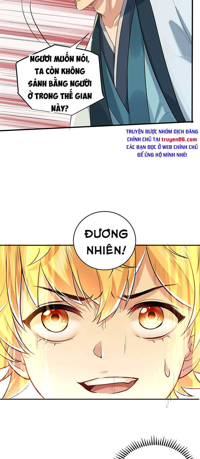 Ta Vô Địch Lúc Nào chapter 23 - Trang 14