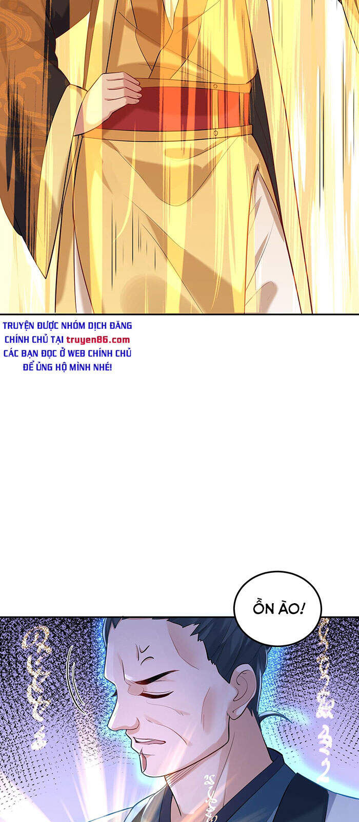 Ta Vô Địch Lúc Nào chapter 23 - Trang 18