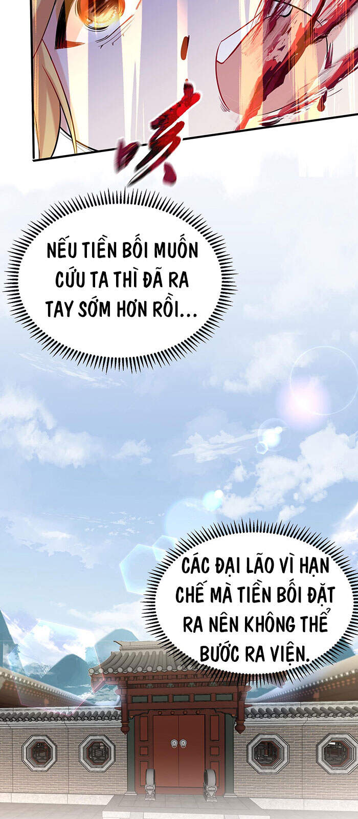 Ta Vô Địch Lúc Nào chapter 23 - Trang 22