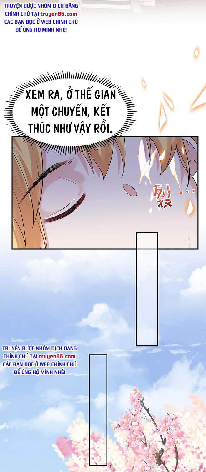 Ta Vô Địch Lúc Nào chapter 23 - Trang 23