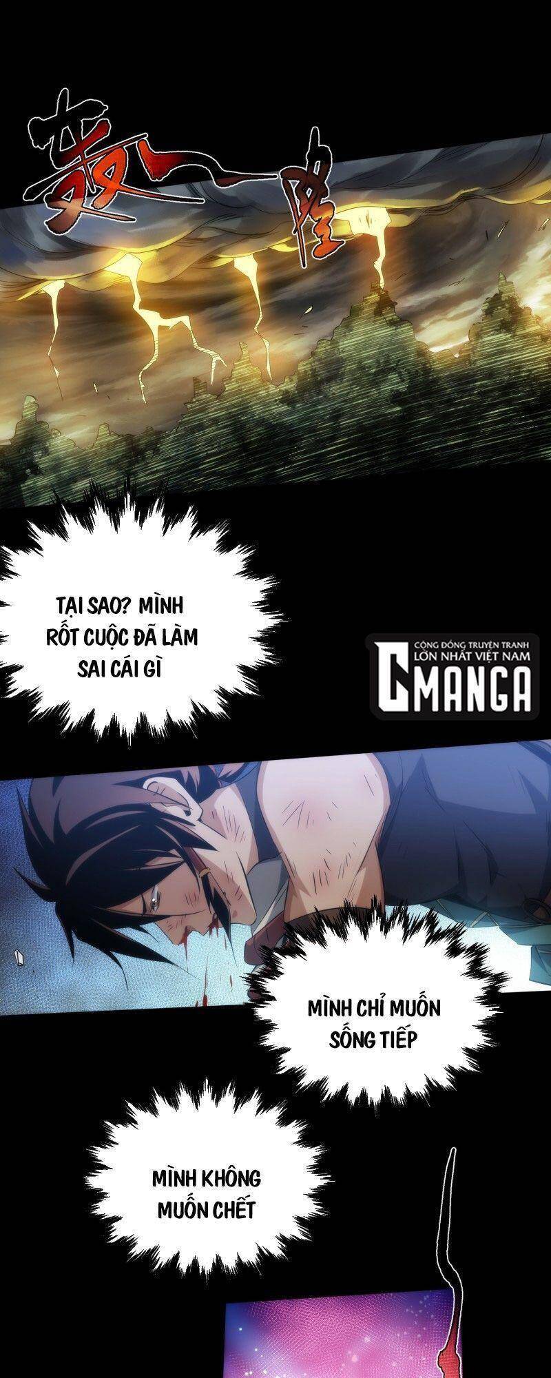 Đại Kiếm Tiên Từ Hàn chapter 41 - Trang 1
