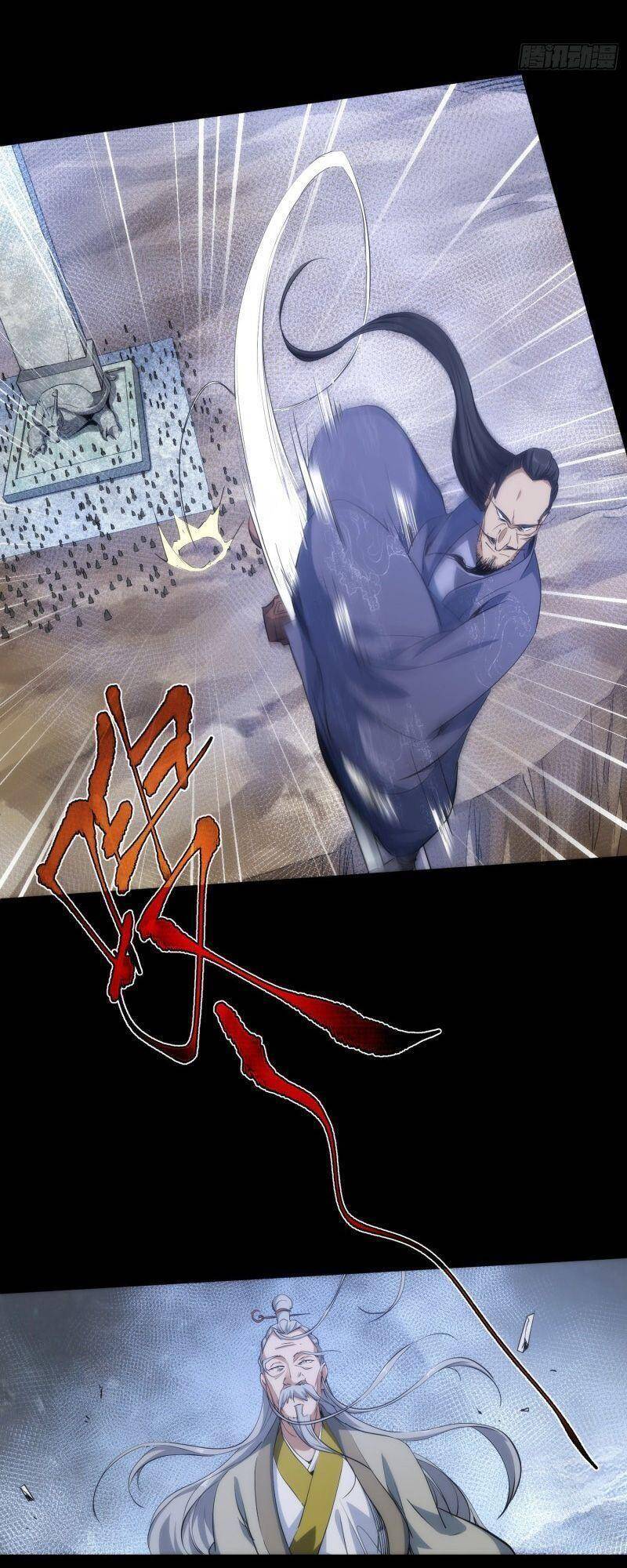 Đại Kiếm Tiên Từ Hàn chapter 41 - Trang 19