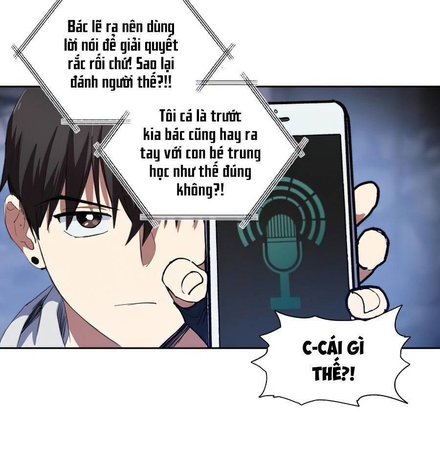 Những Ranker Cấp S Mà Tôi Nuôi Dưỡng chapter 13 - Upload bởi truyensieuhay.com
