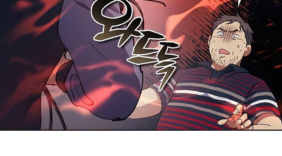 Những Ranker Cấp S Mà Tôi Nuôi Dưỡng chapter 13 - Upload bởi truyensieuhay.com