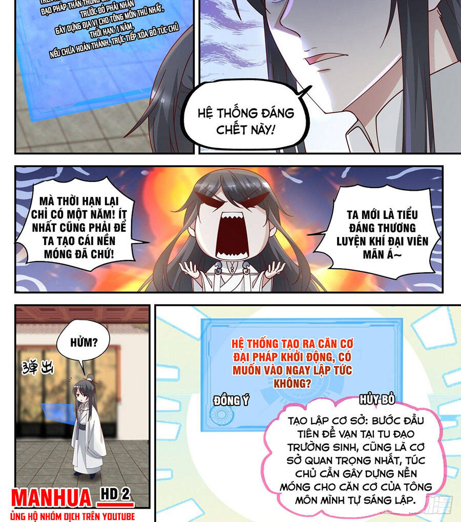 Tổ Sư Gia Đứng Đầu Lịch Sử chapter 54 - Trang 17