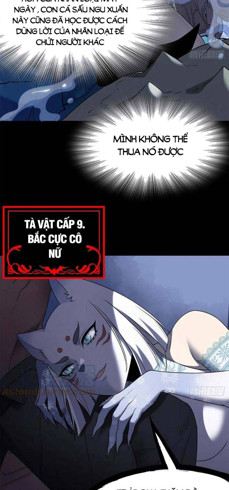 Cường Giả Đến Từ Trại Tâm Thần chapter 56 - Upload bởi truyensieuhay.com