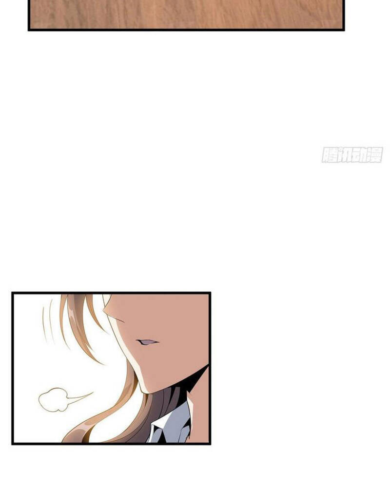 Kiếm Tu Imba Nhất Quả Đất chapter 28 - Trang 15