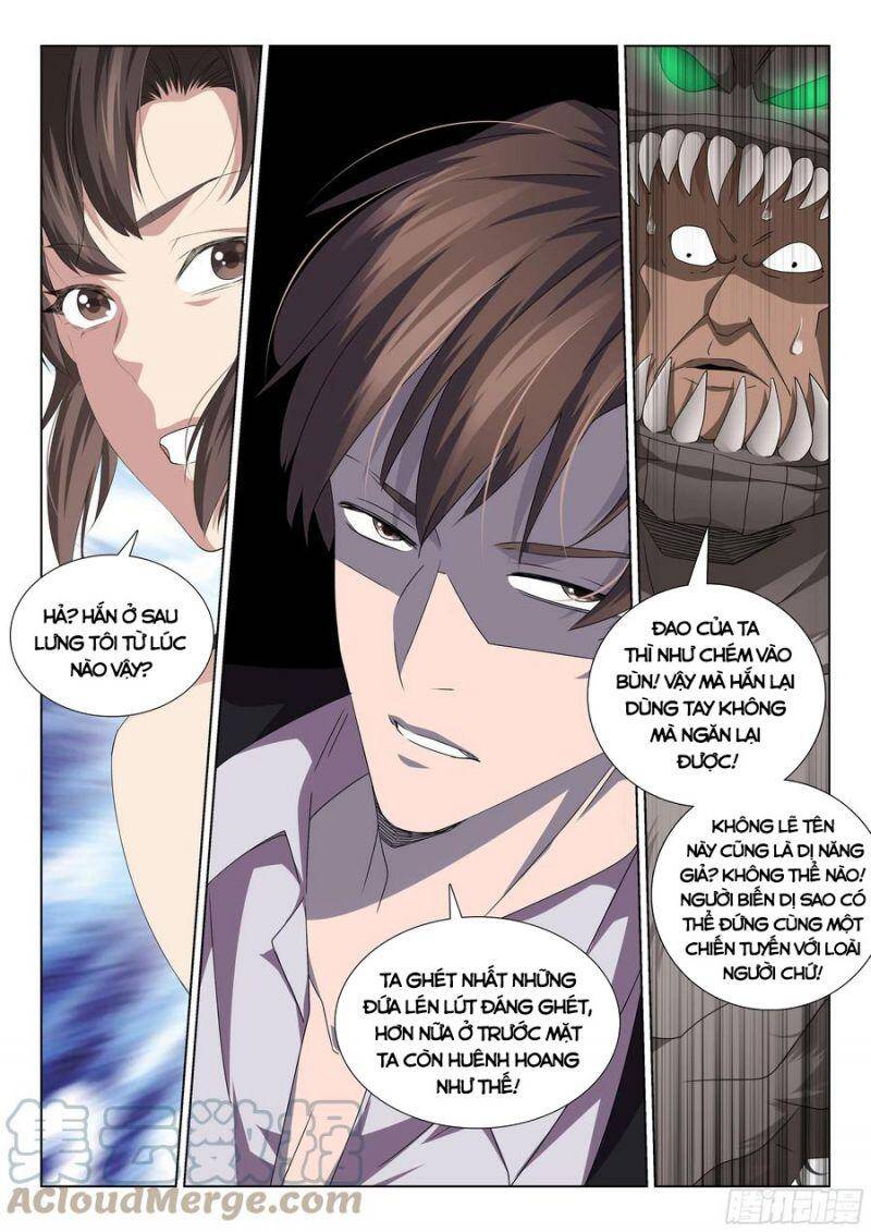 Cực Phẩm Diêm La Hệ Thống chapter 121 - Trang 4