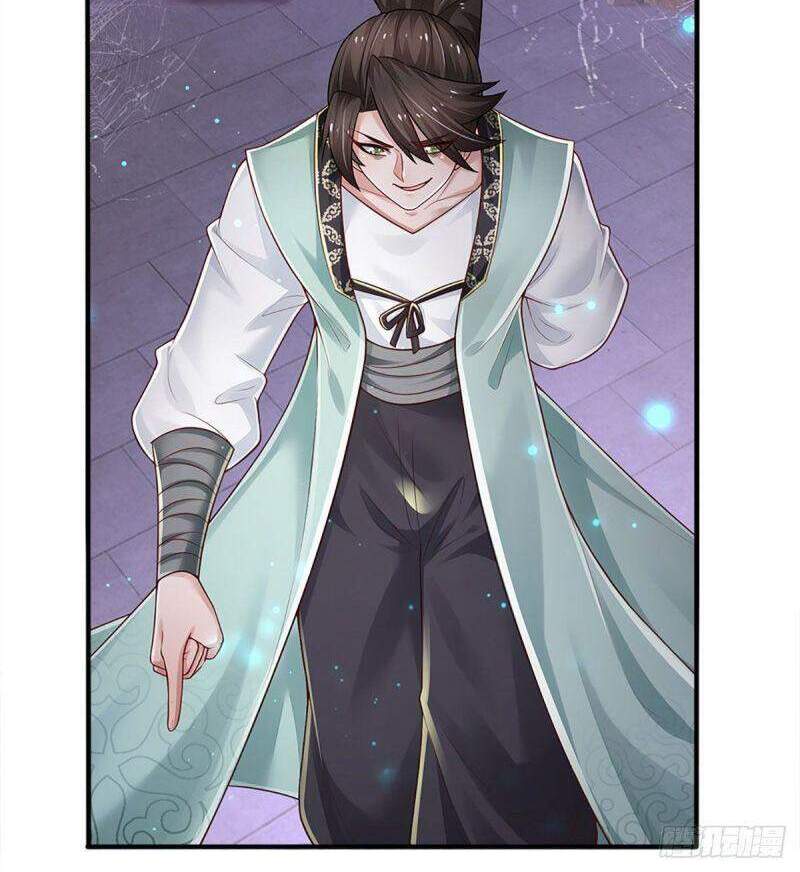 Luyện Thể Trăm Nghìn Tầng chapter 95 - Trang 23