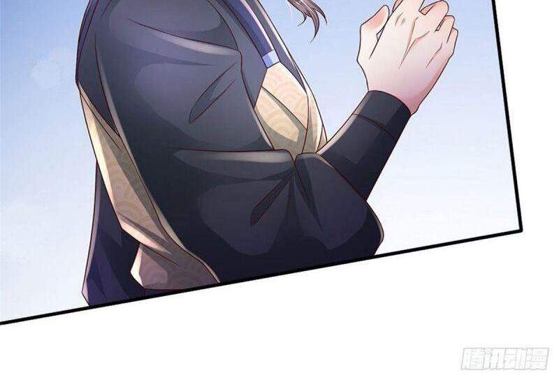 Luyện Thể Trăm Nghìn Tầng chapter 95 - Trang 10
