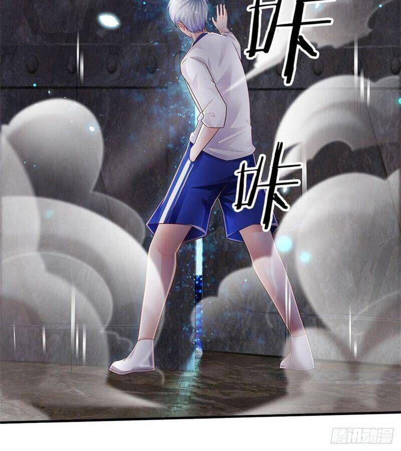 Luyện Thể Trăm Nghìn Tầng chapter 96 - Trang 6