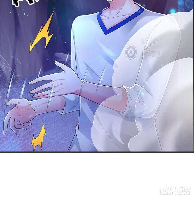 Luyện Thể Trăm Nghìn Tầng chapter 96 - Trang 9