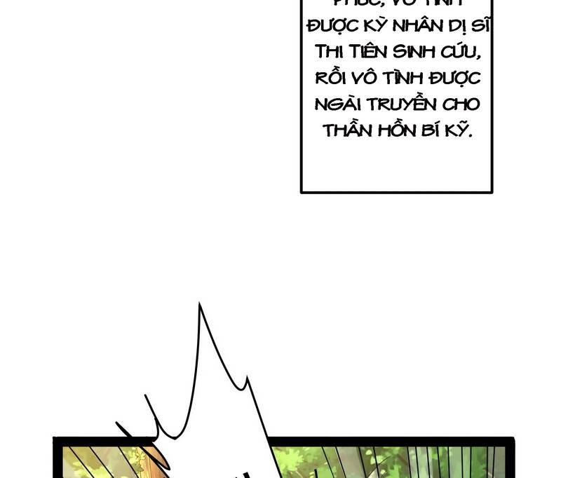 Đánh Bại Chư Thiên chapter 55 - Trang 12