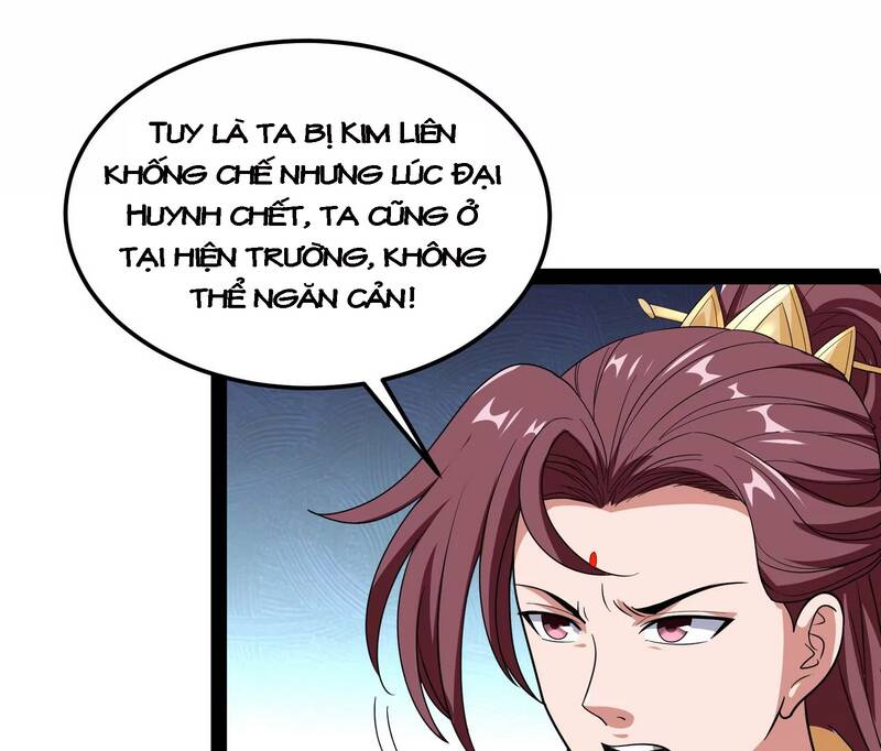 Đánh Bại Chư Thiên chapter 55 - Trang 17