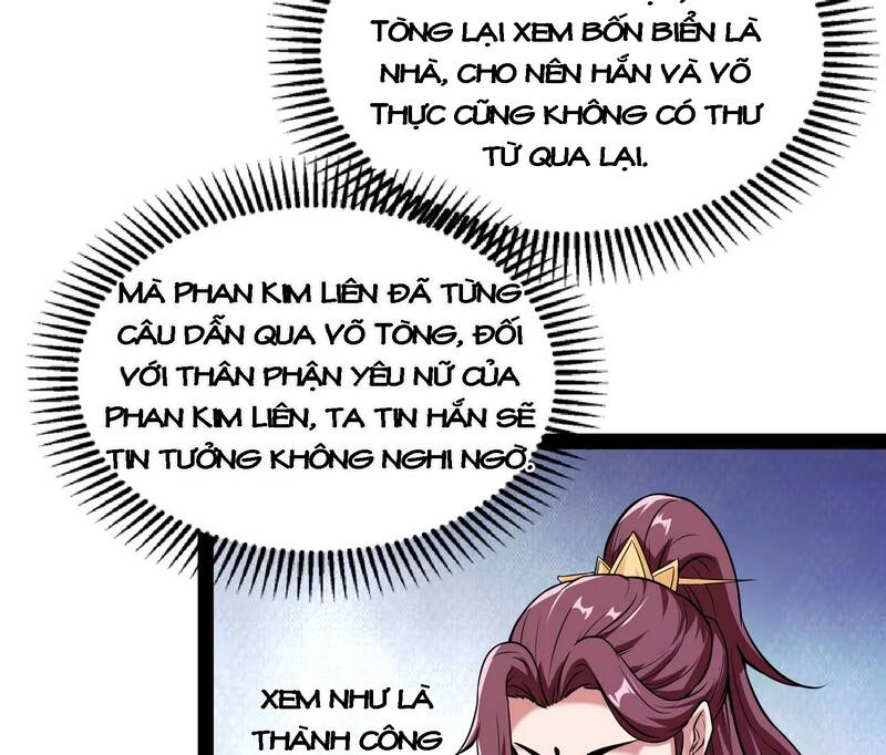 Đánh Bại Chư Thiên chapter 55 - Trang 26