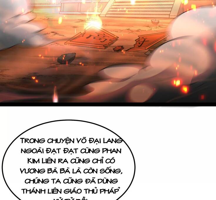 Đánh Bại Chư Thiên chapter 55 - Trang 34