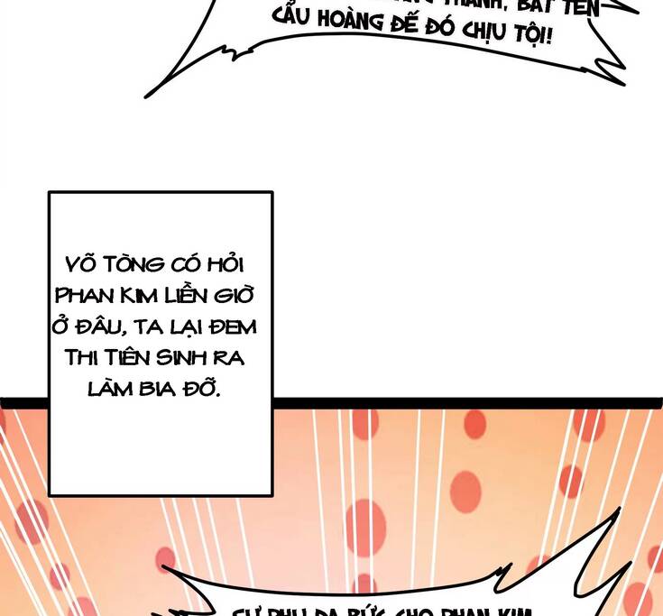 Đánh Bại Chư Thiên chapter 55 - Trang 42