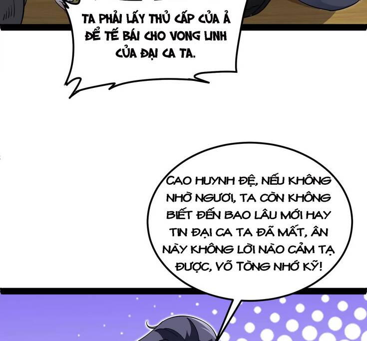 Đánh Bại Chư Thiên chapter 55 - Trang 45