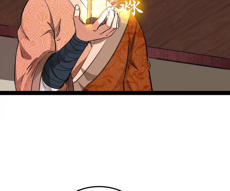 Đánh Bại Chư Thiên chapter 55 - Trang 63